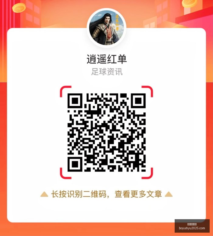 季后赛关键,骑士替补阵,谁是可靠的,博鱼体育官网,博鱼体育app下载