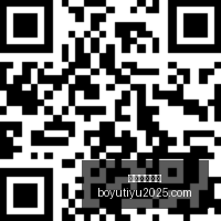 腾讯电竞新,游戏发布,玩家热议不,博鱼体育官网,博鱼体育app下载