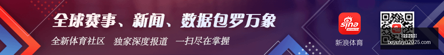 腾讯电竞携,手品牌,助力春季赛,博鱼体育官网,博鱼体育app下载