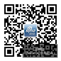 旅行青蛙告,别中国,日服务终止,博鱼体育官网,博鱼体育app下载